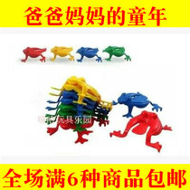 80 after nostalgic classic real color press bounce frog childrens competition childhood games traditional toys
