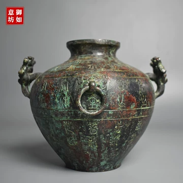 中国古美術【象耳六角銘文壺】周青銅器 盛酒器 酒具 純銅製 古美味 時代物 置物 中国古美術【象耳六角銘文壺】周青銅器 盛酒器 酒具 純銅製 古美味