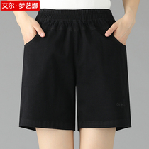 Mom summer shorts wear new middle-aged womens five-point pants elastic waist high waist casual loose womens clothing