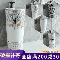 One-piece column basin Nordic style Elk bathroom wash basin Ceramic basin Floor-to-ceiling balcony pool wash basin