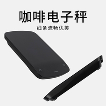 watchget Coffee electronic scale Italian hand punch extraction special timing weighing device Home commercial baking charging