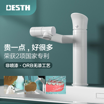 Bahan full Copper Basin faucet White household washing table upper basin rotating hot and cold water hand washing basin faucet