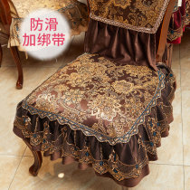 Eurostyle Chair Cushion Dining Chair Cushion Suit Chair Back Cover Non-slip All Season Extravagant Home American Leather Stool Cushion