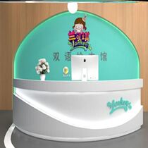 Education Hotel company consulting Hotel custom custom paint bar Fashion small art round front desk training