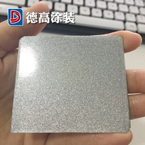 Powder coating Metal powder Flash silver Special plastic powder Flash silver