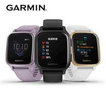 Garmin Jiaming Venu Sq blood oxygen heart rate Fashion gps smart student sports watch music payment touch screen