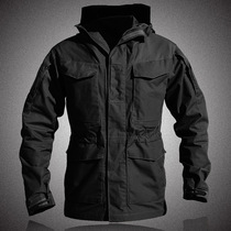 Outdoor consul No. 8 ball Spring and Autumn tactical waterproof jacket spy shadow windbreaker mens long M65 assault suit
