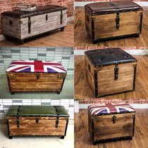 Modern simple shoe changing cabinet stool American storage stool clothing store fitting stool door shoe stool solid wood storage stool