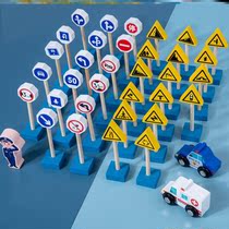 Traffic light toys childrens early education simulation traffic rules scene kindergarten traffic signs safety signs