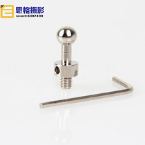 Single counter camera waist hanging buckle screw removable plate brace quick Regent hand fast shooter belt buckle screw