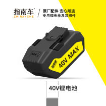 Car wash wireless car wash machine accessories Lithium battery car wash water grab charging handheld car wash artifact car wash bucket
