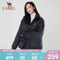 Camel down jacket for women 2022 New bread Wear White Duck Suede Anti Splash Water Sports Women Dress Short winter jacket