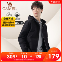 Camel jacket windbreaker coat mens 2021 autumn and winter new trend long sleeve anti-splashing hooded loose sportswear