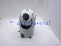 The in-vehicle pan tilt camera analog camera car camcorder with 23 times movement