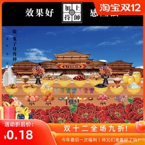 (Lianchi Inn) Ghost mother Lianchi the same origin picture burning paper purple bamboo forest fire Dragon ticket