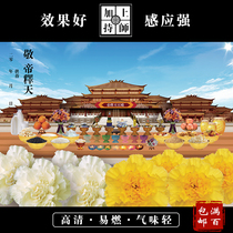 (Lianchi Inn) Emperor Shitian Lianchi the same origin picture burning paper Purple Bamboo Forest Fire for portrait