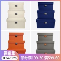 New Chinese Model House cloakroom storage box decoration home storage box soft decoration window display decoration