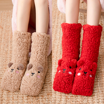 Socks female Korean version plus velvet thickened warm protective gear winter warm foot artifact dormitory students winter autumn and winter moon