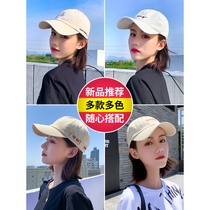 2021 new hat female cap ins tide new net red baseball cap spring and summer wild sun hat male