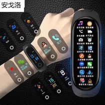 Smart bracelet sports pedometer alarm clock color screen bluetooth bracelet watch multifunctional mobile phone couple unisex