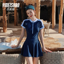 Yi Meishan sports swimsuit female summer conservative conjoined flat horn belly thin professional Seaside swimsuit 2021 New