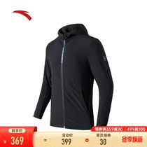 Shopping mall with Anta Sports mens coat 2021 autumn and winter New running fitness coat 152137602