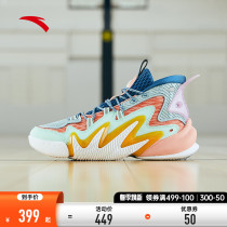 Anpedal Rave 2 Basketball Shoes 2022 Spring Summer New kt5 Thompson Professional Student Sneakers Shoes Men Sports Shoes