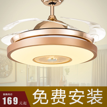 Fan lamp 2021 New Bluetooth music fan bedroom living room chandelier dining room ceiling fan lamp home wind