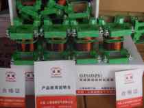LC1E-2510 Schneider new coil direct wholesale professional production