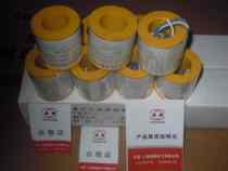 CKJ5-80(125 160) vacuum contactor coil all copper to ensure national standard quality
