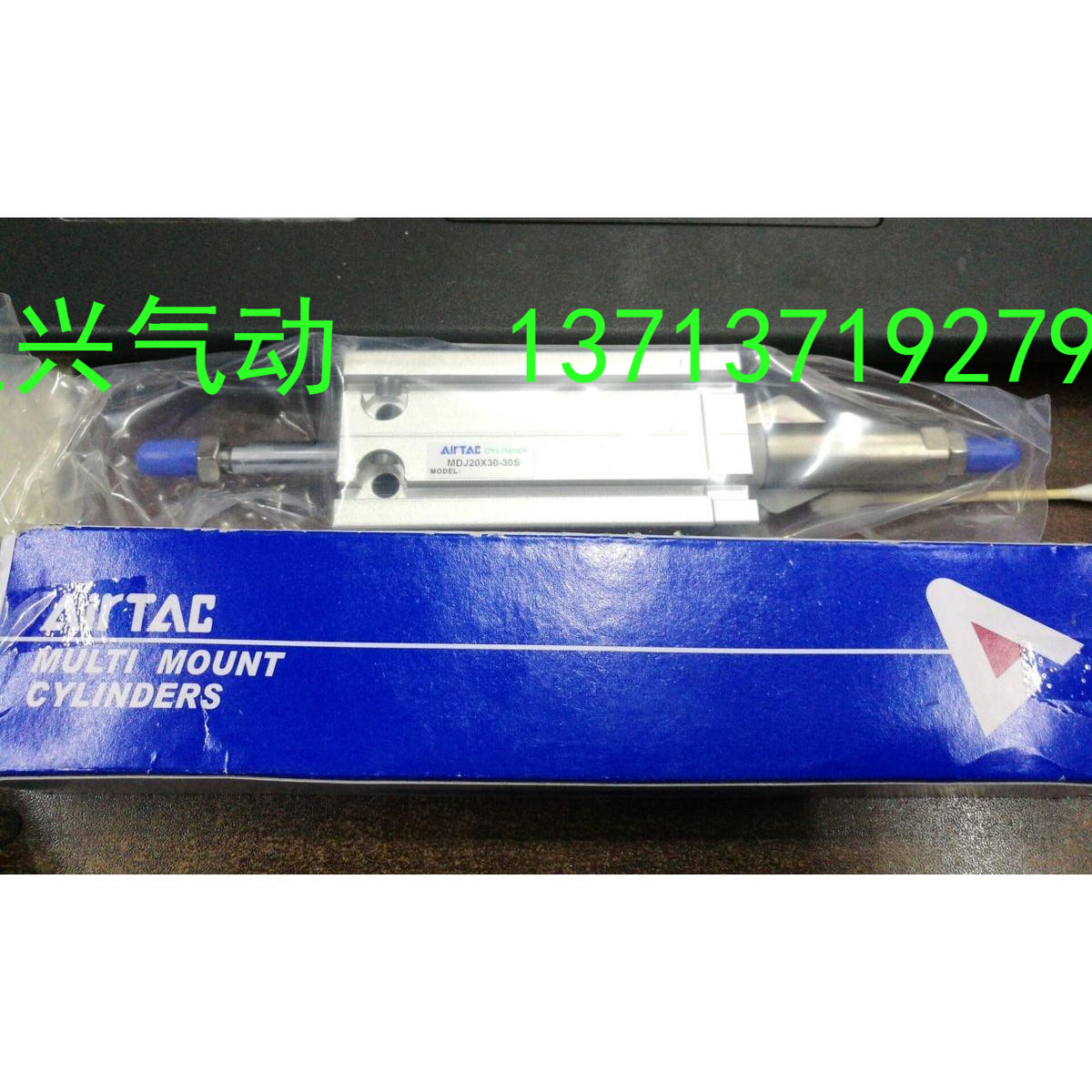 .New original Yadek cylinder MDJ20-30-30S fake one penalty ten....