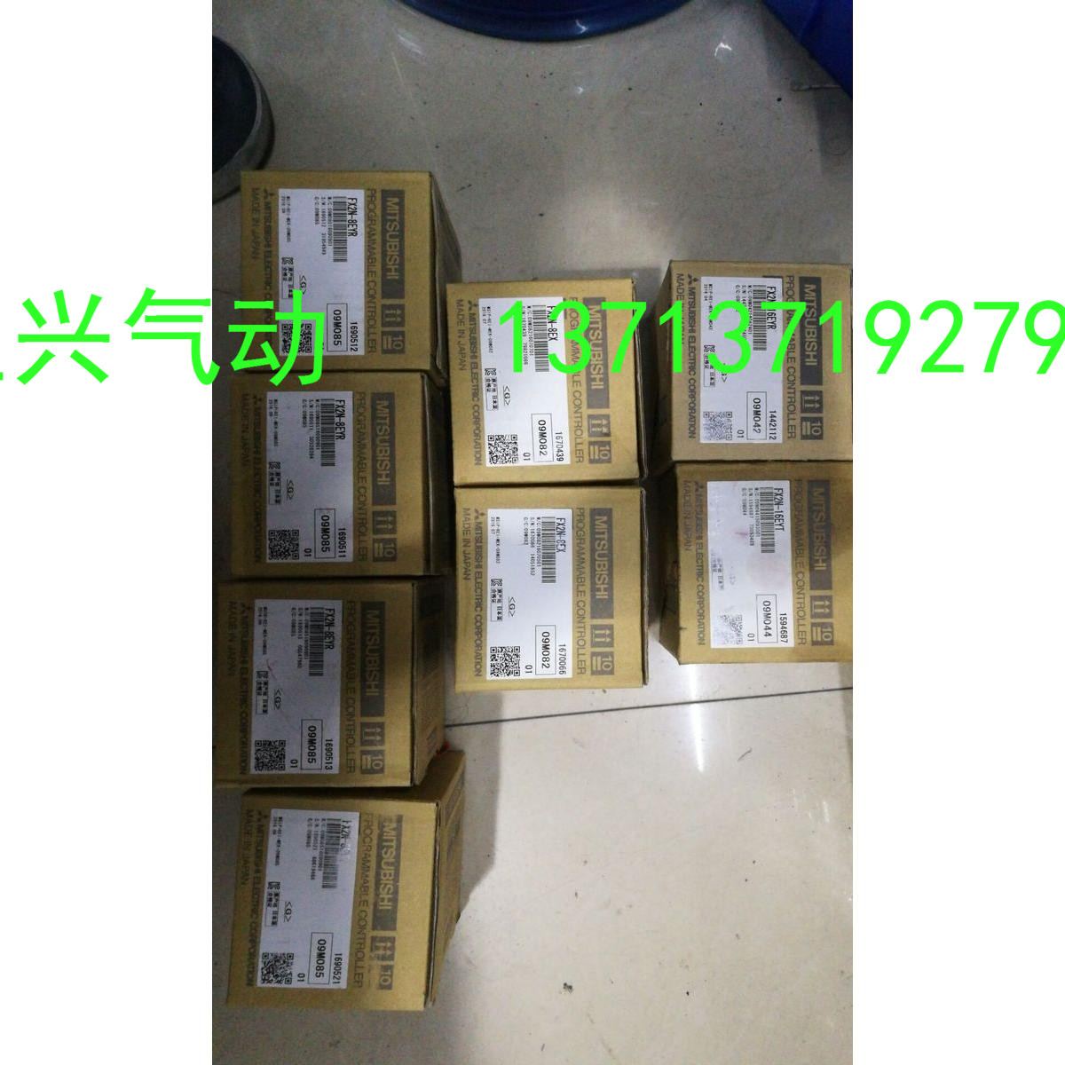 .New original Mitsubishi FX2N-8EYR FX2N-8EX fake one penalty ten....