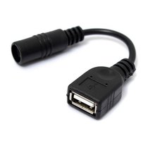 Suitable for DC DC power cord 55 21 female Port to USB socket head 5V charging adapter PW-155