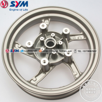 SYM Sanyang locomotive water-cooled DRG158 DRG BT 158 motorcycle front wheel front wheel hub steel ring
