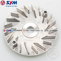SYM Xia Xing Sanyang Locomotive MAXSYM400i Imported Car Drive Panel Wind Leaf Aluminum Wind Leaf