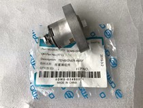 Spring breeze 250nk accessories CF250NK small chain tensioner assembly spring breeze 250SR top chain tensioner