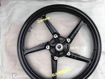  Tianjian K original front rim hub JYM125-7 front wheel hub Tianjian YBR125 Front wheel rim hub