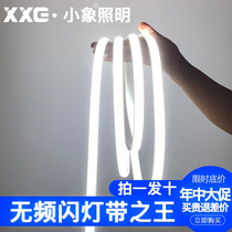 LED light with no flicker 220V waterproof eye protection household super bright living room ceiling dark trough warm line long strip light