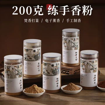 台湾玉山茅台-台湾玉山茅台促销价格、台湾玉山茅台品牌- 淘宝