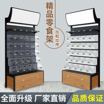 Snack shelves Convenience store supermarket display rack Loose scale dried fruit cabinet Hanging bucket display cabinet Bulk snack food rack