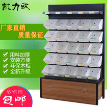 Snack shop shelves Supermarket convenience store display rack Loose scale dried fruit hanging bucket display cabinet Bulk snack food rack