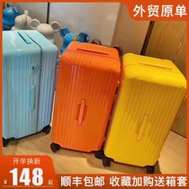Ultra light large capacity luggage student ins Net red female trolley case universal wheel hipster Korean version of male shipping box