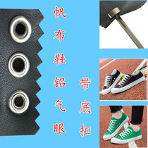 Inner ring 5mm metal aluminum corns buckle Silver white strip rivets Shoelace hole hollow buckle Canvas eyelets