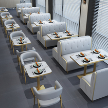 Online milk tea shop card seat by wall coffee West Restaurant sofa sweet drink hamburger cake shop table and chair combination