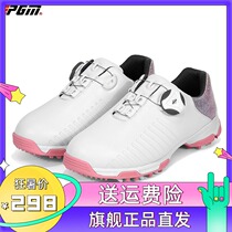 Childrens golf shoes Girls  sneakers Waterproof shoes anti-slip patent XZ153