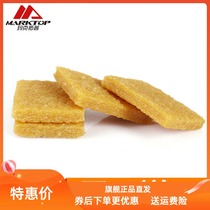 Mactopu Skateboard Special sandpaper eraser special decontamination glue cleaning cleaning glue