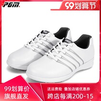 Golf shoes ladies waterproof shoes ultra-fiber leather womens shoes anti-skid studs XZ157