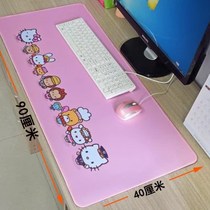 Pads Stickers Mouse Wrist From The Best Ping Agent Yoycart Desk Mat Desktop Pad Oversized Computer Mouse Padded Student Children Office Home