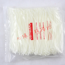 Flower door tie 3 * 150mm self-locking nylon cable tie plastic tie tie tie buckle 1000 wedding accessories