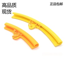 Disassembly and assembly of wear-resistant rubber pads extended anti-scratch tires car tire pickles thickened steel ring hub protective cover head